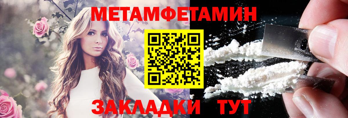 Калуга  Amphetamine  Вход с VPN  АМФЕТАМИН VHQ 