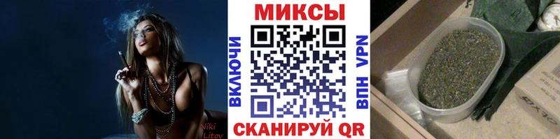 БУТИРАТ оксибутират  Калуга 