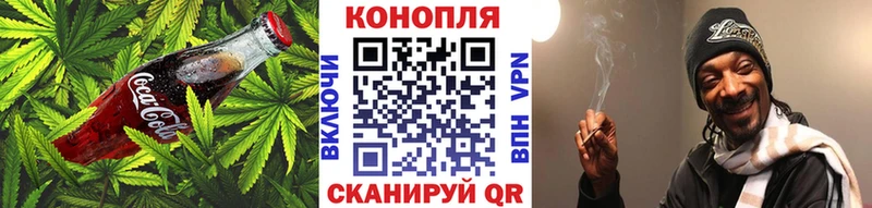 где продают наркотики  Калуга  Еда ТГК конопля 