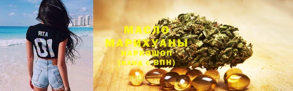 бутират Баксан
