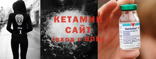 каннабис Приозерск