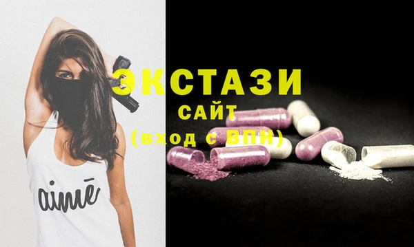 бутират Баксан