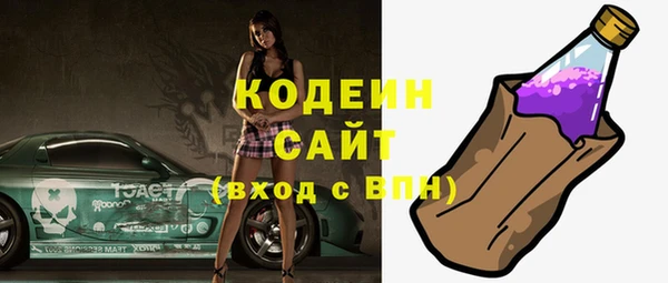 круглые Протвино