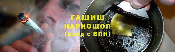 бутират Баксан