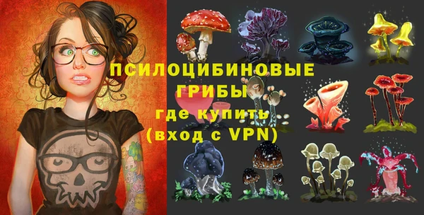 круглые Протвино