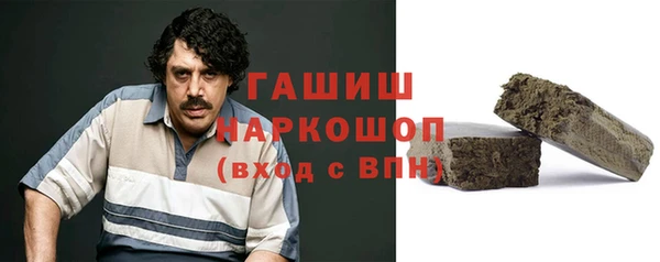 бутират Баксан