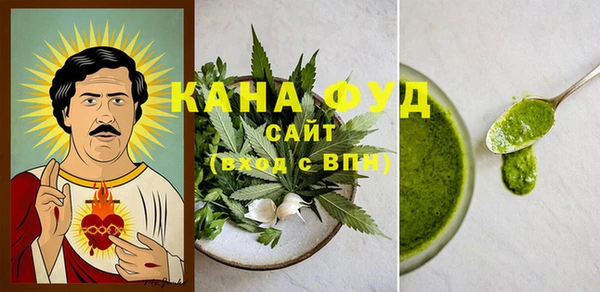 бутират Баксан
