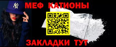 бутик Бийск