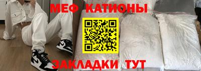 тгк Берёзовский