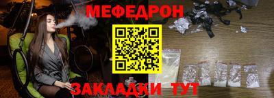 не бодяженный Малгобек