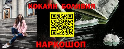 тгк Берёзовский