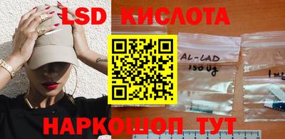 тгк Берёзовский