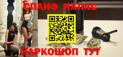 тгк Берёзовский