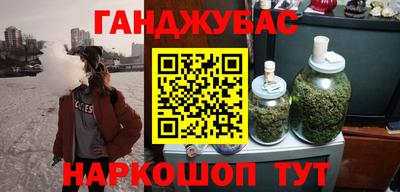 тгк Берёзовский
