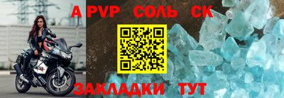 тгк Берёзовский