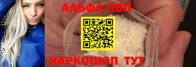 тгк Берёзовский