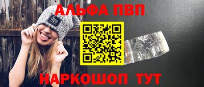 тгк Берёзовский