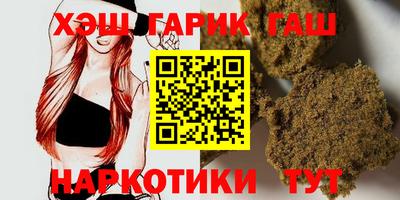 тгк Берёзовский