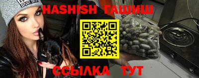 тгк Берёзовский