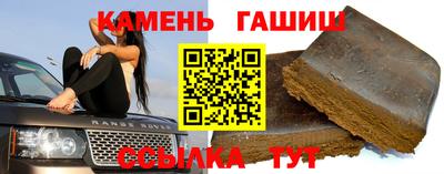 амф Мариинск