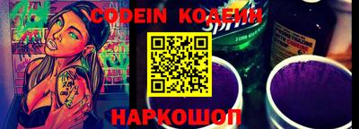 тгк Берёзовский