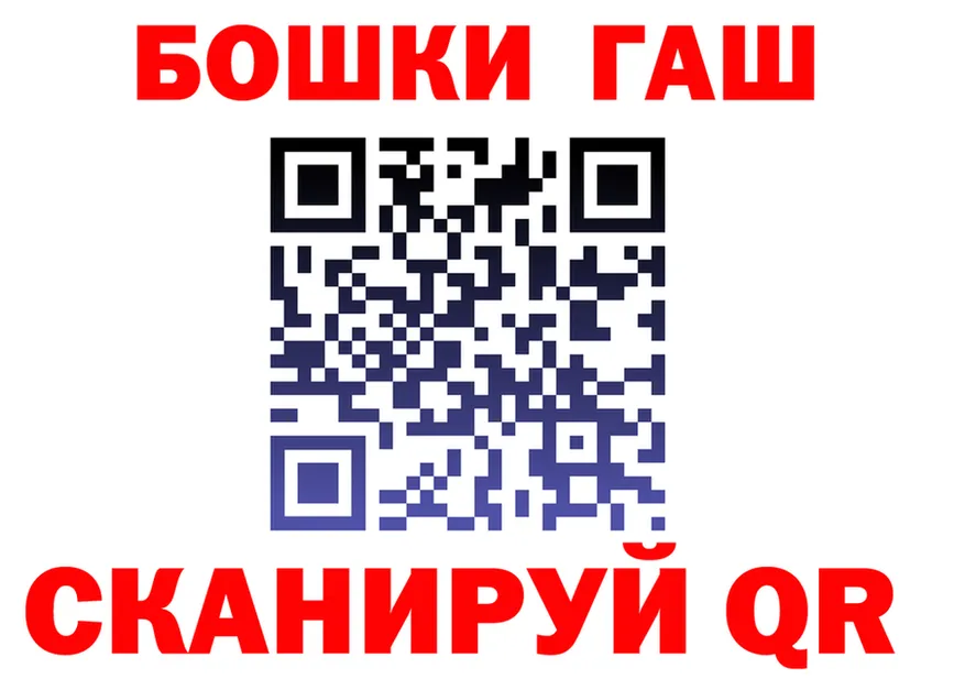 АМФ VHQ вход маркетплейс omg Калуга
