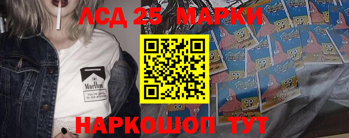 Кокаин  ГАШ  Вход с VPN  Калуга  МЕФ   Бошки Шишки  Каннабис  MDMA 