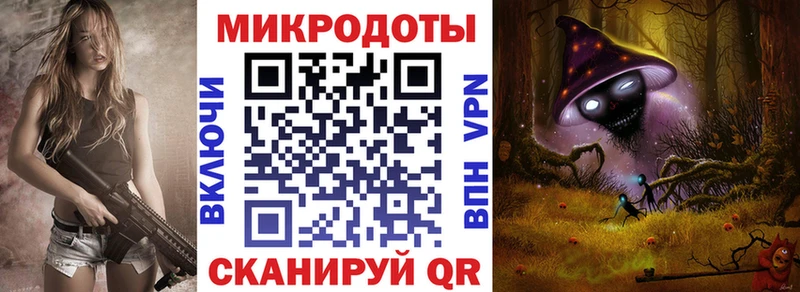 Галлюциногенные грибы GOLDEN TEACHER  KRAKEN зеркало  Калуга  продажа наркотиков 