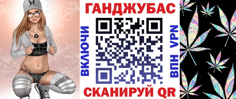 mega как войти Калуга Марихуана Amnesia